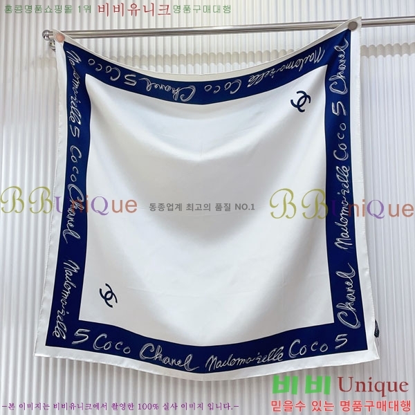 #��* ���÷�/��ī�� CHA13019-2