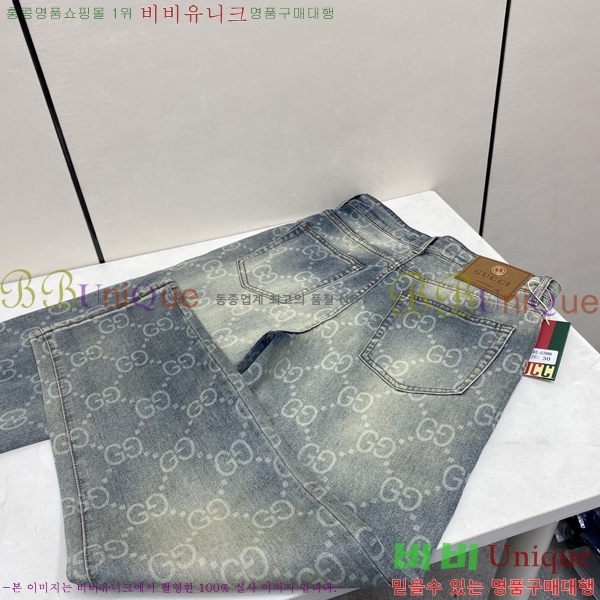 ���� ���� û���� 13GU26248-2