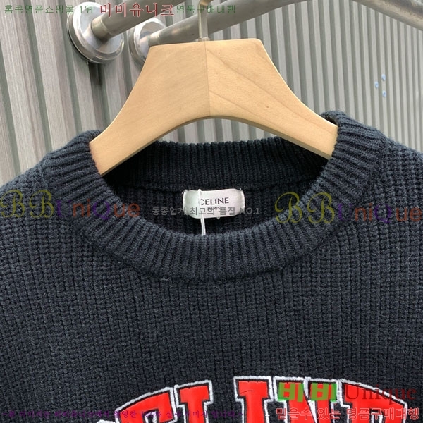 ���� ������ ������ CE945075