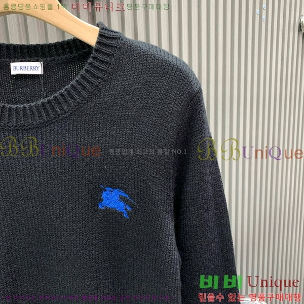 ���� ������ ������ BU14538-2