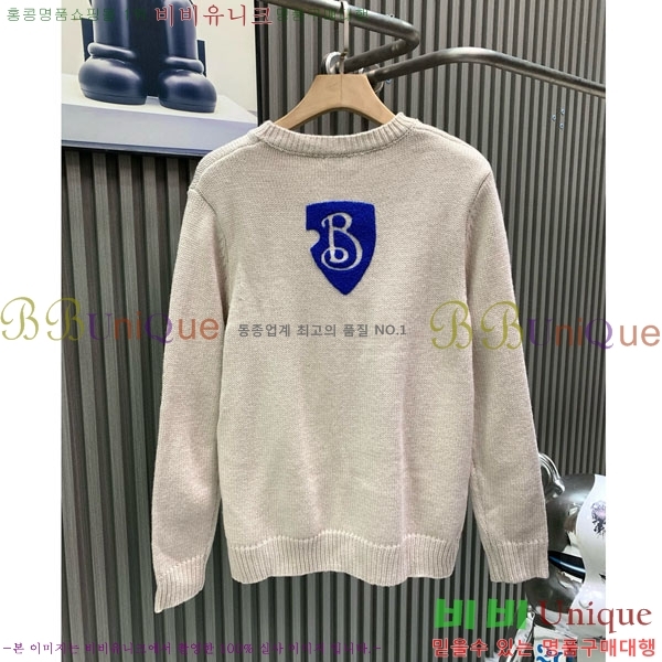 ���� ������ ������ BU14538-3