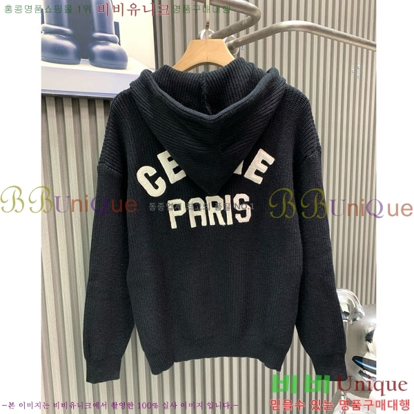 ���� ������ ������ CE945076-2