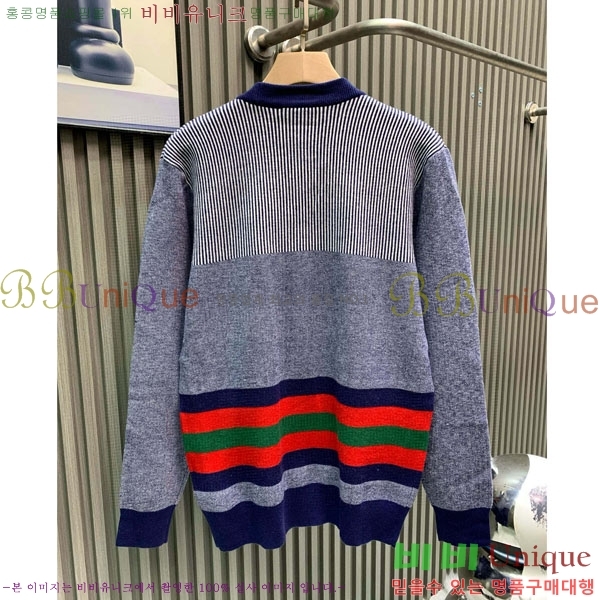 ���� ���� ������ ����� GU451538