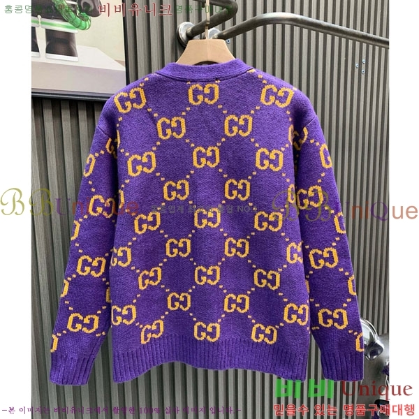 ���� ���� ������ ����� GU451539