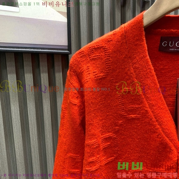 ���� ���� ������ ����� GU451540