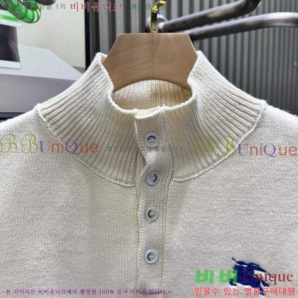 ���� ������ ������ BU14540