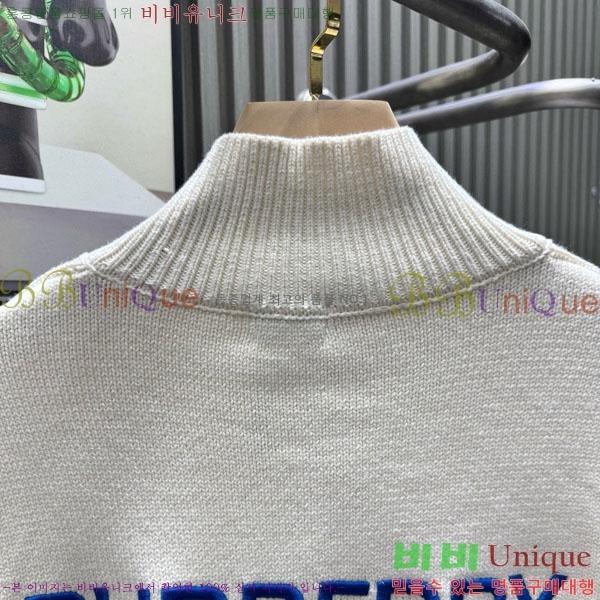 ���� ������ ������ BU14540