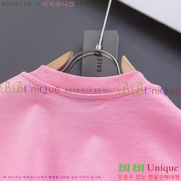 ���� �߷��þư� ���� Ƽ���� BL281534-2