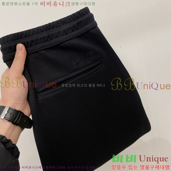 ���� ��**�Ƴ� ���� LP86933-2