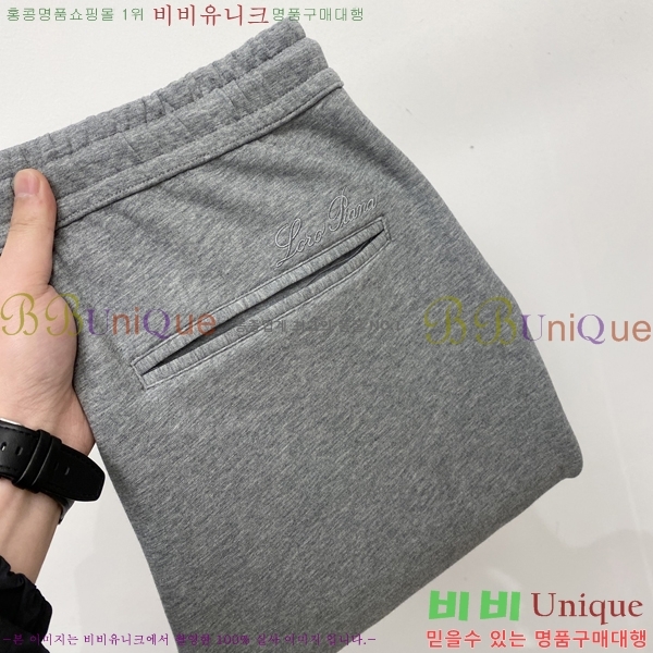 ���� ��**�Ƴ� ���� LP86933-1