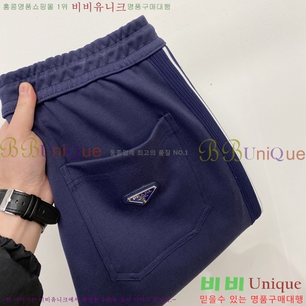 ���� ����� ���� PA4165816