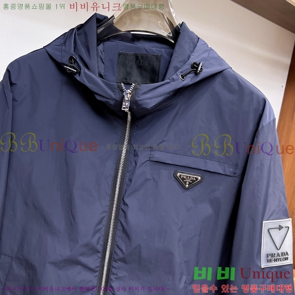 ���� ����� ���� P1824767-2