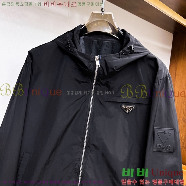 ���� ����� ���� P1824767-1