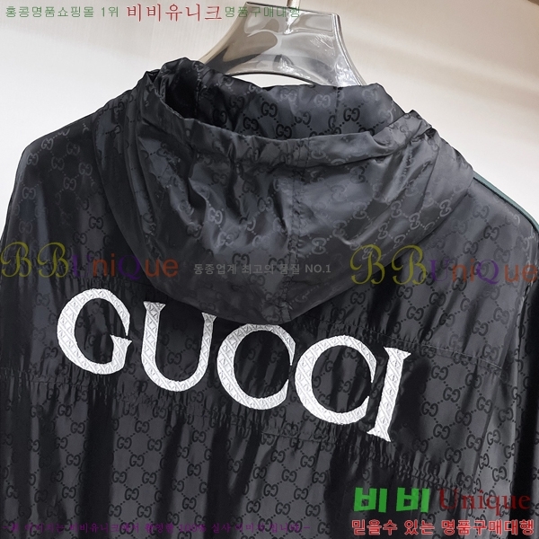 ���� ���� ���� GU51918