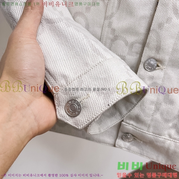 ���� ���� ���� GU51911