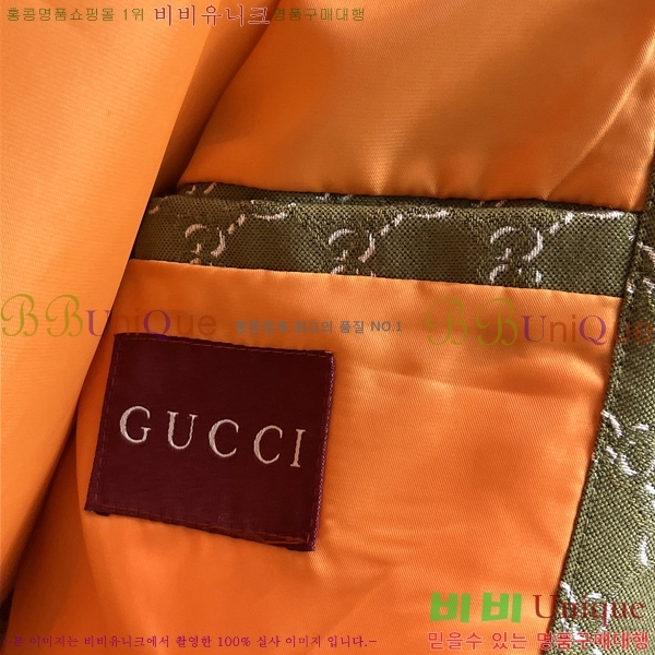 ���� ���� ���� GU51913