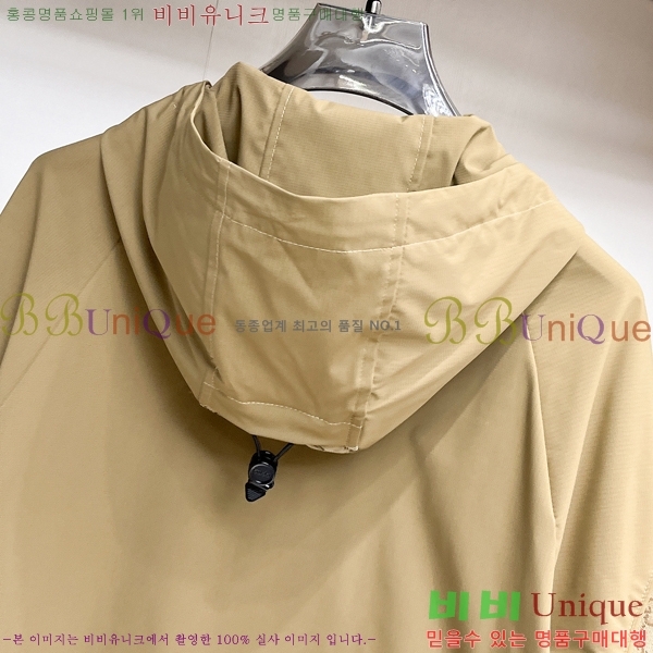 ���� ���� ���� GU51912-1