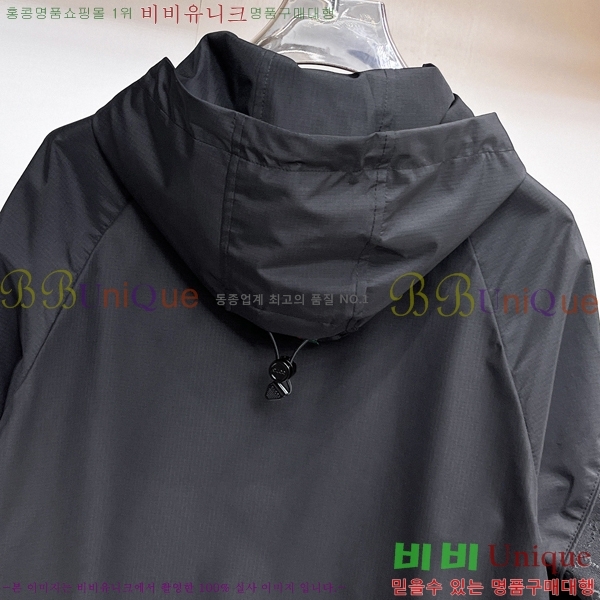 ���� ���� ���� GU51912-2