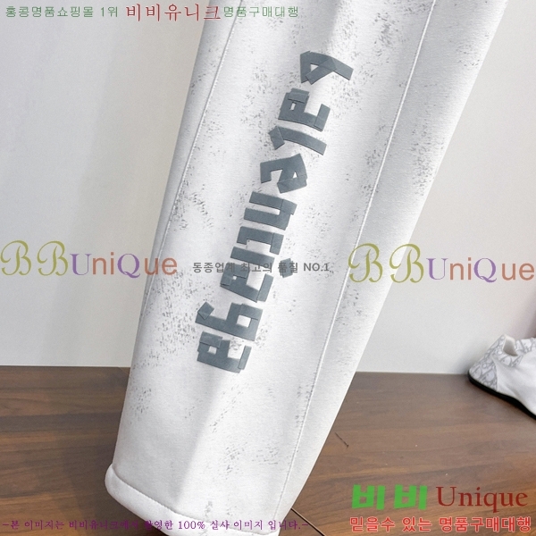 ���� �߷��þư� ���� BA256445-1