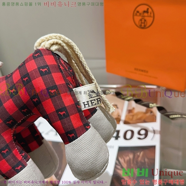 �����޽� ���� HE95677-8