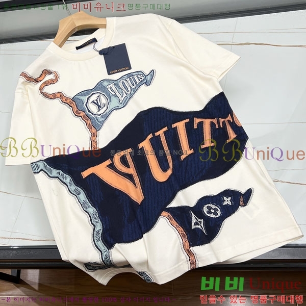 ���� ���̺��� ���� Ƽ���� LV75423929