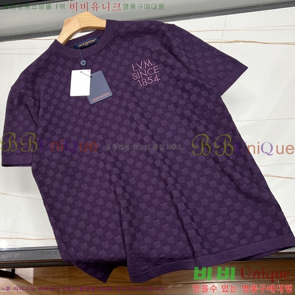 �������� ���̺��� ���� Ƽ���� LV75423930