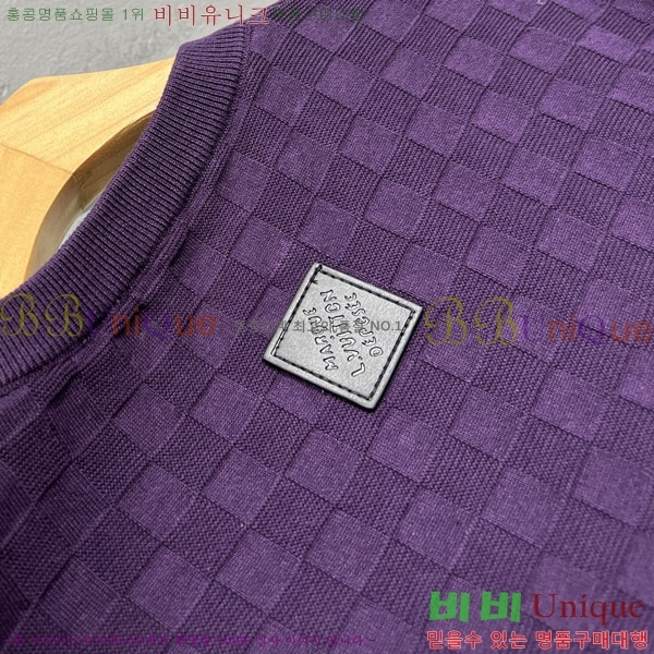 �������� ���̺��� ���� Ƽ���� LV75423930