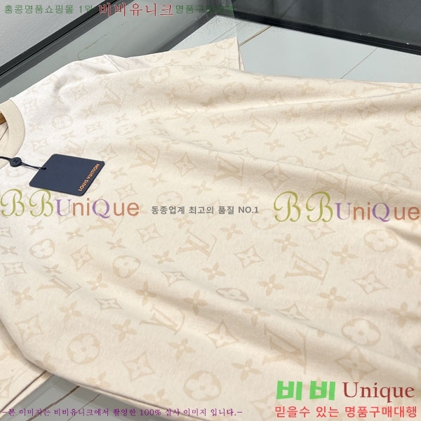 ���� ���̺��� ���� Ƽ���� LV75423927