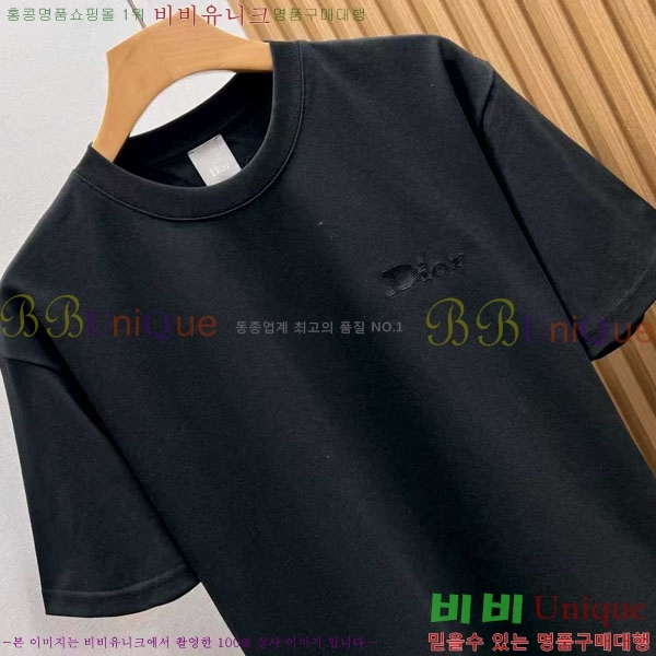 ��� ���� Ƽ���� �������� DR503835