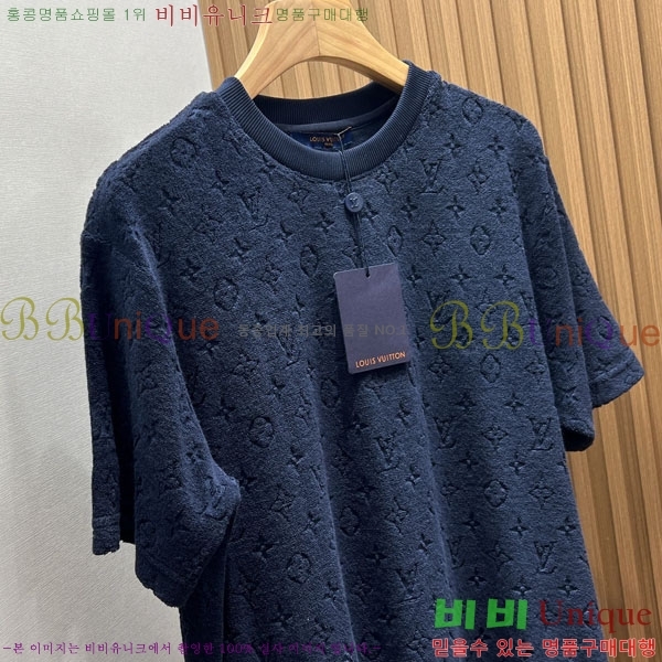 ���� ���̺��� ���� Ƽ���� LV75423926