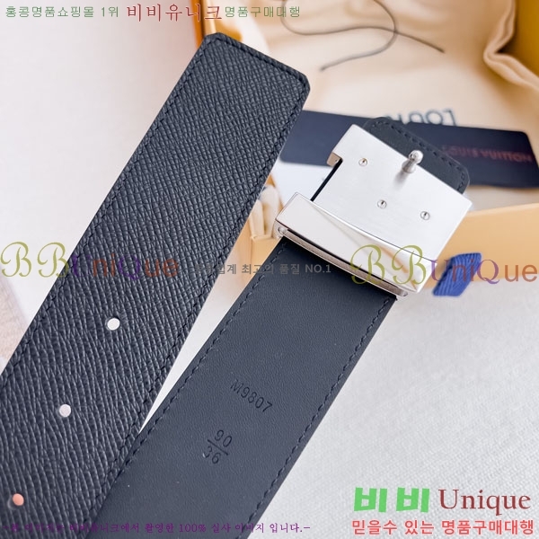 #���� ���̺��� ��Ʈ LV3423086-4 ��3.8CM