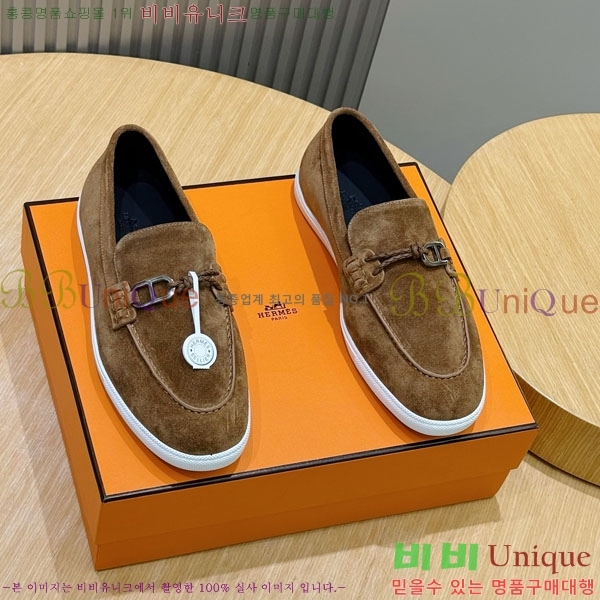 ���� �����޽� ���� H888062