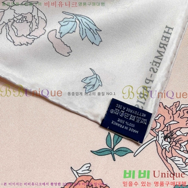 #�����޽� ���÷�/��ī�� HE362749-2