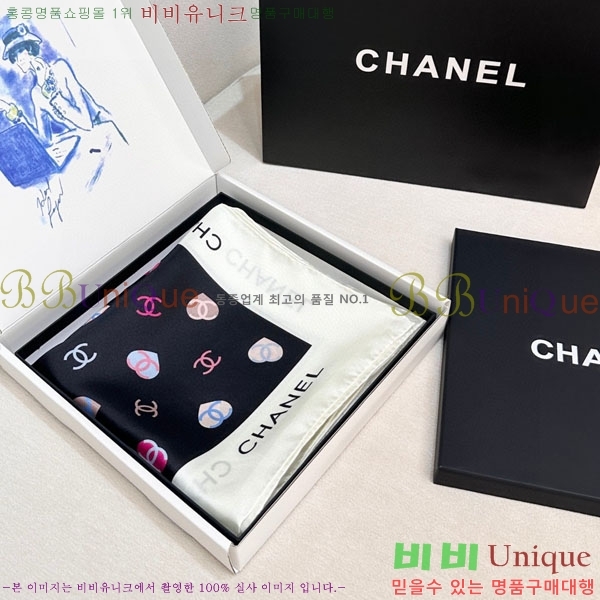 #��* ���÷�/��ī�� CHA13020-1