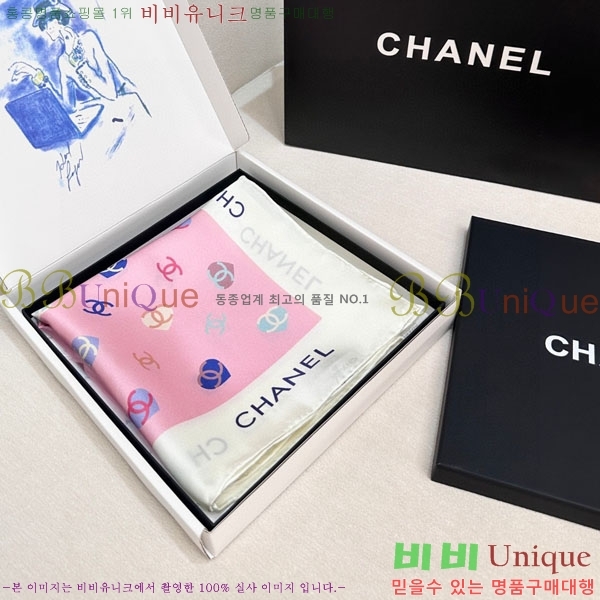 #��* ���÷�/��ī�� CHA13020-2