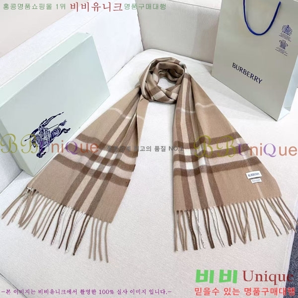 #������ ���÷�/��ī�� BU245677-5