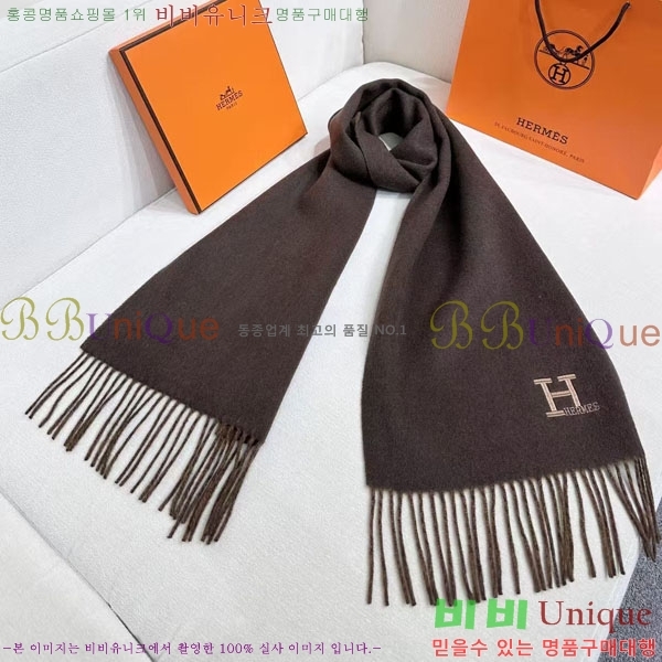 #�����޽� ���÷�/��ī�� HE362837-4