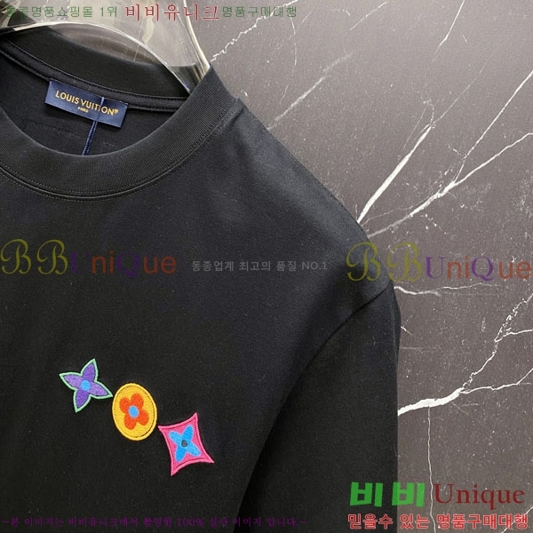 ���� ���̺��� ���� Ƽ���� LV7542390-1