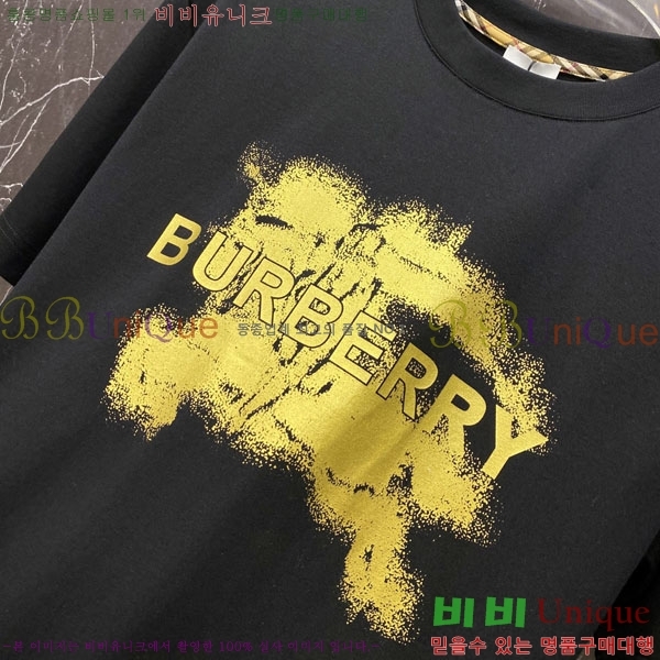 ���� ������ ���� Ƽ���� BU205745-1