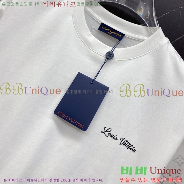 ���� ���̺��� ���� Ƽ���� LV7542371-2