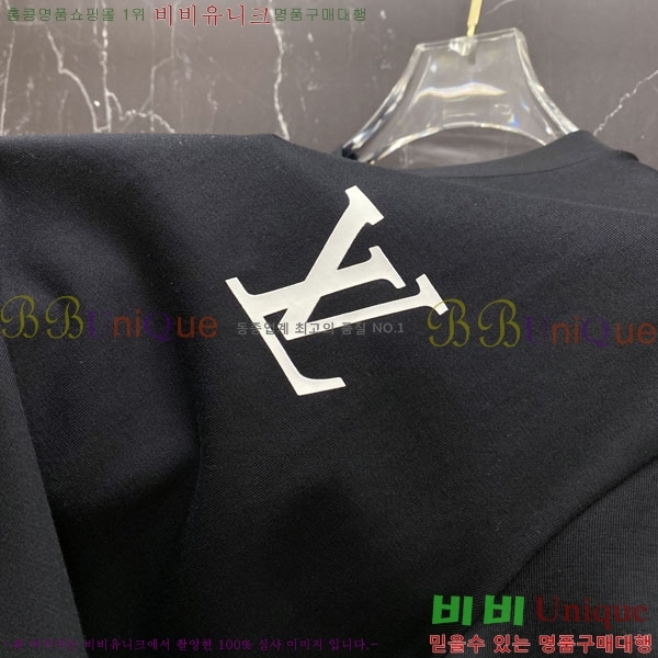 ���� ���̺��� ���� Ƽ���� LV7542370-1