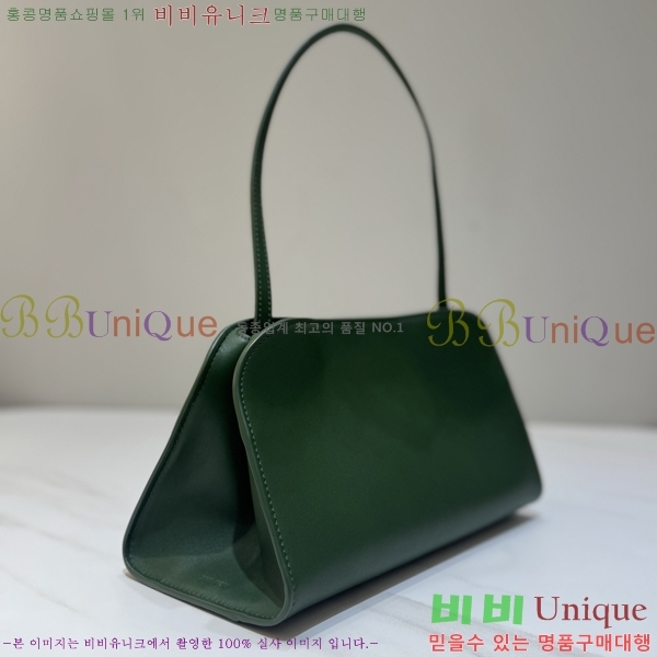 #�� �ο� ��� Ŭ��ġ ����� 1879-405