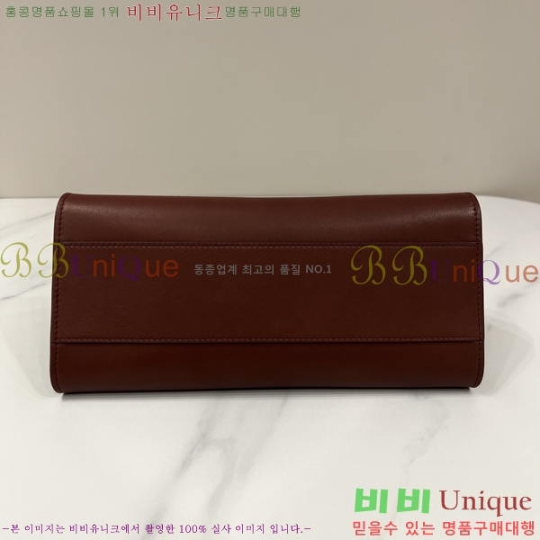 #�� �ο� ��� Ŭ��ġ ����� 1879-403