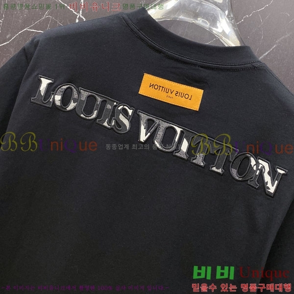 ���� ���̺��� ���� Ƽ���� LV7542386-1