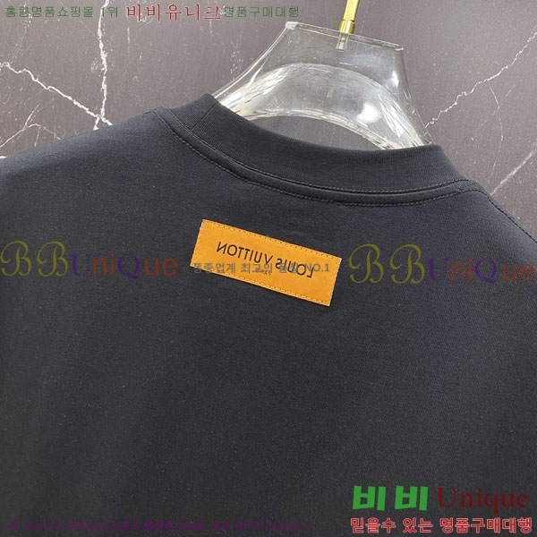 ���� ���̺��� ���� Ƽ���� LV7542377-1