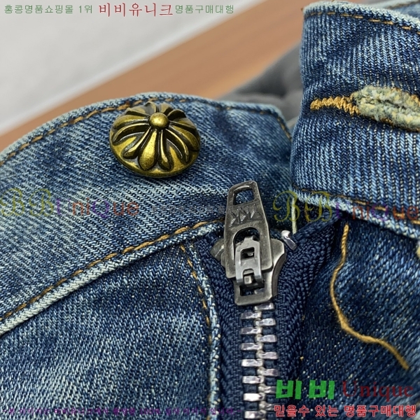 ���� ũ������ ���� CH153636