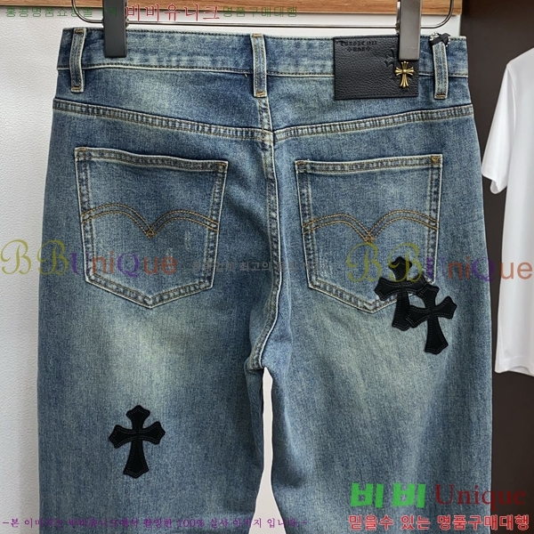 ���� ũ������ ���� CH153636