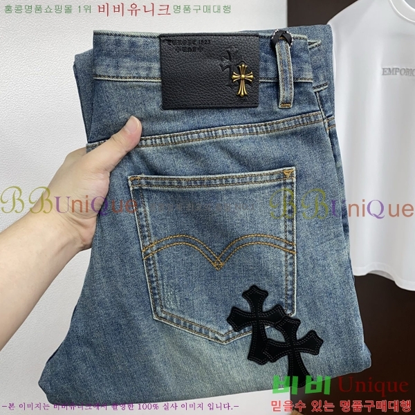 ���� ũ������ ���� CH153636