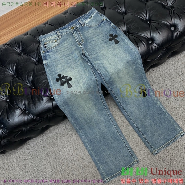 ���� ũ������ ���� CH153636