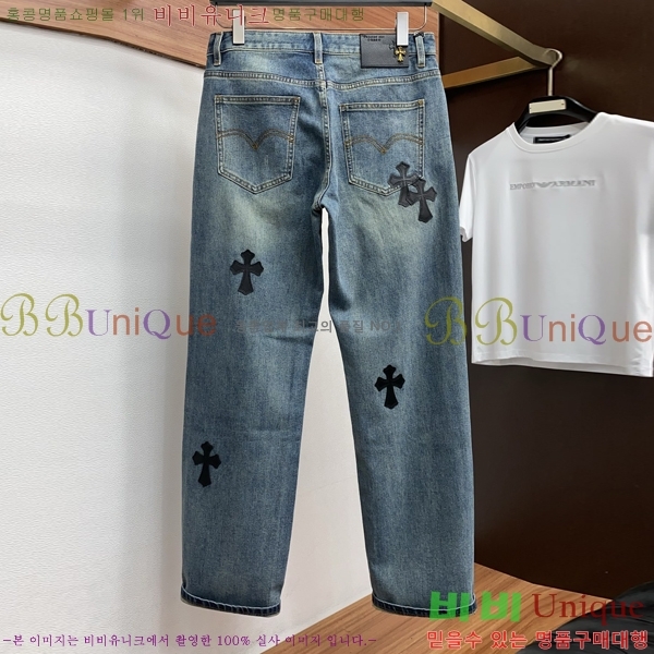 ���� ũ������ ���� CH153636